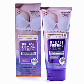 Крем для подтяжки бюста "Wokali Breast Firming Cream":uz:Ko'krakni tortuvchi krem ​​"Wokali ko'krakni mustahkamlovchi krem"