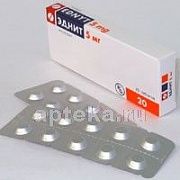 ЭДНИТ 0,005 таблетки N20