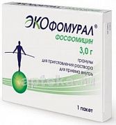 ЭКОФОМУРАЛ 3,0 гранулы N1