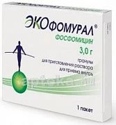 ЭКОФОМУРАЛ 3,0 гранулы N1