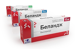 BELANDJ tabletkalari 10mg N30