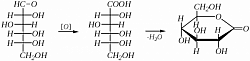 Кислота глюкозная (глюконовая кислота)