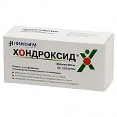 ХОНДРОКСИД таблетки 250мг N60