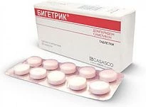 БИГЕТРИК
