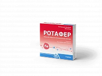 РОТАФЕР раствор для инъекций 100мг/2мл N5