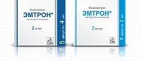 Эмтрон