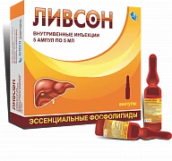LIVSON inyeksiya uchun eritma 5ml 250mg/5ml N5