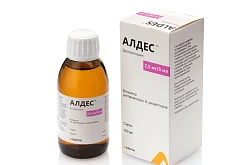 ALDES
