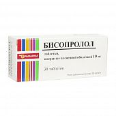 BISOPROLOL 0,01 tabletkalari N50