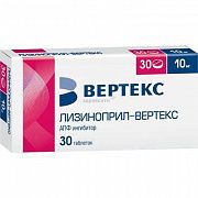 ЛИЗИНОПРИЛ 0,02 таблетки N30