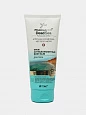 КРЕМ антицеллюлитный для тела Витэкс PHARMACOS DEAD SEA Body-Slim, 200мл.