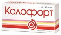 КОЛОФОРТ таблетки N100