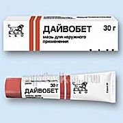 ДАЙВОБЕТ 30,0 мазь