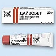 ДАЙВОБЕТ 30,0 мазь