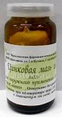 ЦИНКОВАЯ мазь 25г 10%