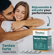 Таблетки или добавка для повышения потенции Himalaya Tentex Forte Tablets