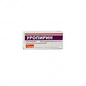 UROPIRIN tabletkalari 100mg N30