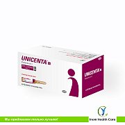 UNICENTA раствор для инъекций 2мл N50