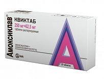 АМОКСИКЛАВ КВИКТАБ таблетки 250 мг+62,5 мг N20