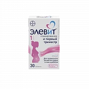 ELEVIT PLANIROVANIE I PERVIY TRIMESTR tabletkalari N30