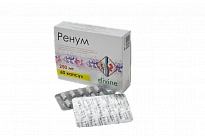 РЕНУМ капсулы 250мг