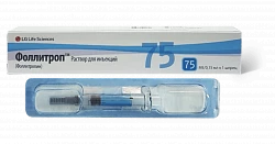 FOLLITROP inyeksiya uchun eritma 300me/0,6ml N1