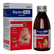 MIGRAFEN KIDDO suspenziyasi 100 mg N1