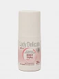 Дезодорант-антиперспирант Bielita Lady Delicate, эффект пудры, 50 мл