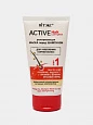 Маска для волос Витэкс Active Hair Complex, для укрепления корней волос, 150 мл