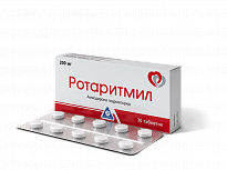ROTARITMIL tabletkalari 200mg N30
