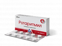 РОТАРИТМИЛ таблетки 200мг N30