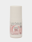 Дезодорант-антиперспирант Bielita Lady Delicate, эффект пудры, 50 мл