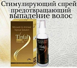 Спрей от выпадения волос Tinfal Plus (миноксидил):uz:Tinfal Plus soch to'kilishiga qarshi sprey (Minoxidil)