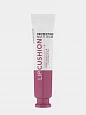 Бальзам для губ Lip Cushion Protecting Multi Balm, 010 Hug Your Lips