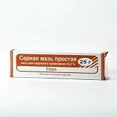 СЕРНАЯ ПРОСТАЯ 25,0 мазь 33,3%