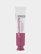 Бальзам для губ Lip Cushion Protecting Multi Balm, 010 Hug Your Lips