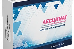 Лесцинат