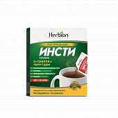 ИНСТИ БЕЗ САХАРА гранулы 5,6г N5