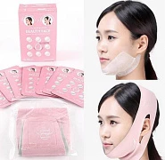 Beauty Face. Yuz konturini ko'tarish uchun niqoblar to'plami