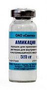 AMIKASIN poroshok 500mg