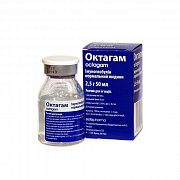 OKTAGAM infuziya uchun eritma 50ml 50mg/ml