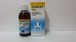 ДЖОСЕТ сироп 100мл