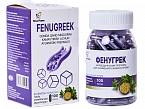 FENUGREK kapsulalar  N100