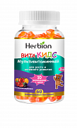 ВИТАКИДС жевательные пастилки со вкусом клубники N60