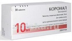 КОРОНАЛ 0,01 таблетки N30