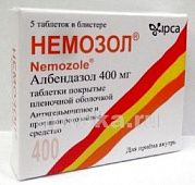 NEMOZOL 0,4 tabletkalari N5