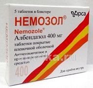 НЕМОЗОЛ 0,4 таблетки N5