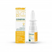 Olifrin burun spreyi 15ml N1