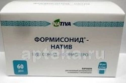 Формотерол