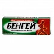 БЕНГЕЙ крем